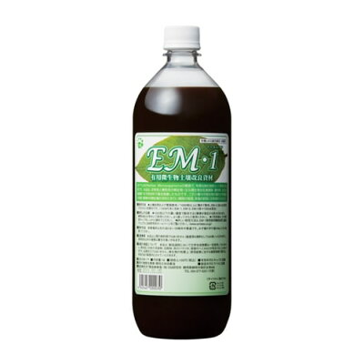 EM1 有用微生物土壌改良資材(1L)